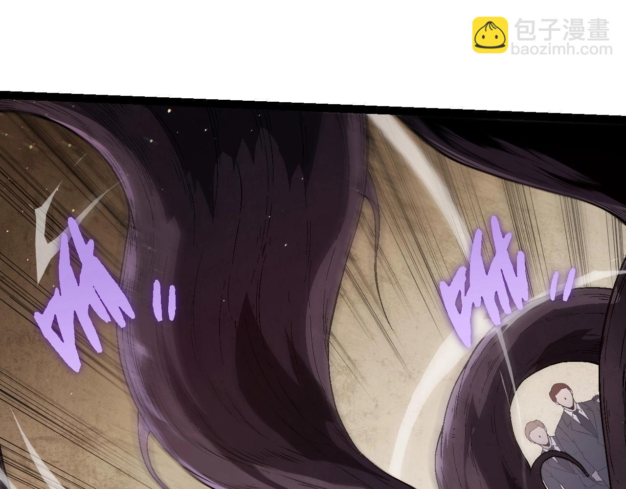 從大樹開始的進化 - 第213話 談判(1/3) - 5