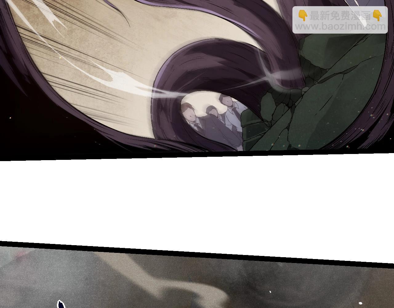 從大樹開始的進化 - 第213話 談判(1/3) - 6