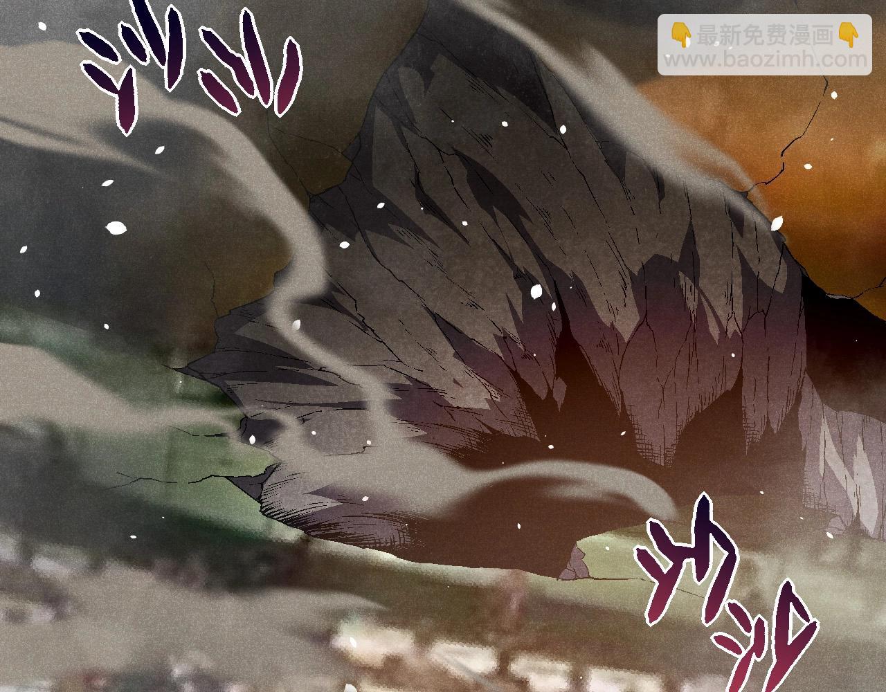 從大樹開始的進化 - 第213話 談判(1/3) - 7