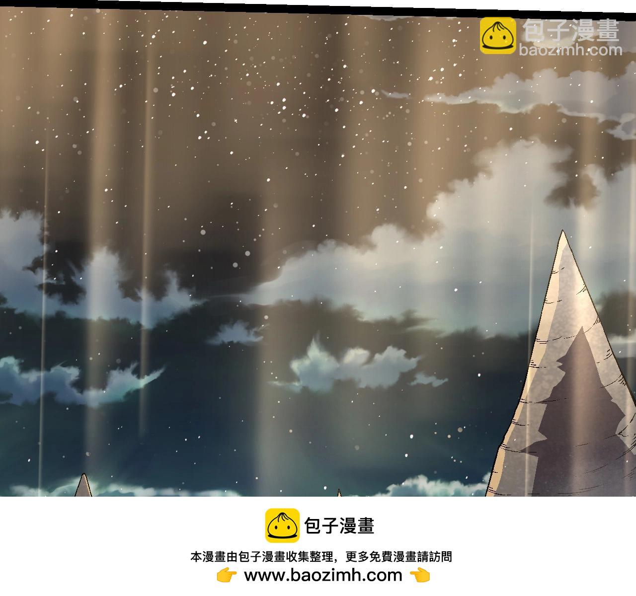 從大樹開始的進化 - 第213話 談判(1/3) - 2