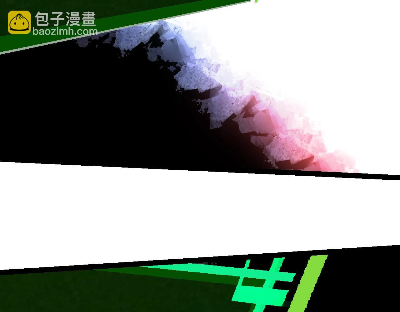 從大樹開始的進化 - 第213話 談判(2/3) - 7