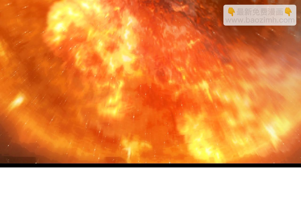 從大樹開始的進化 - 第213話 談判(2/3) - 4