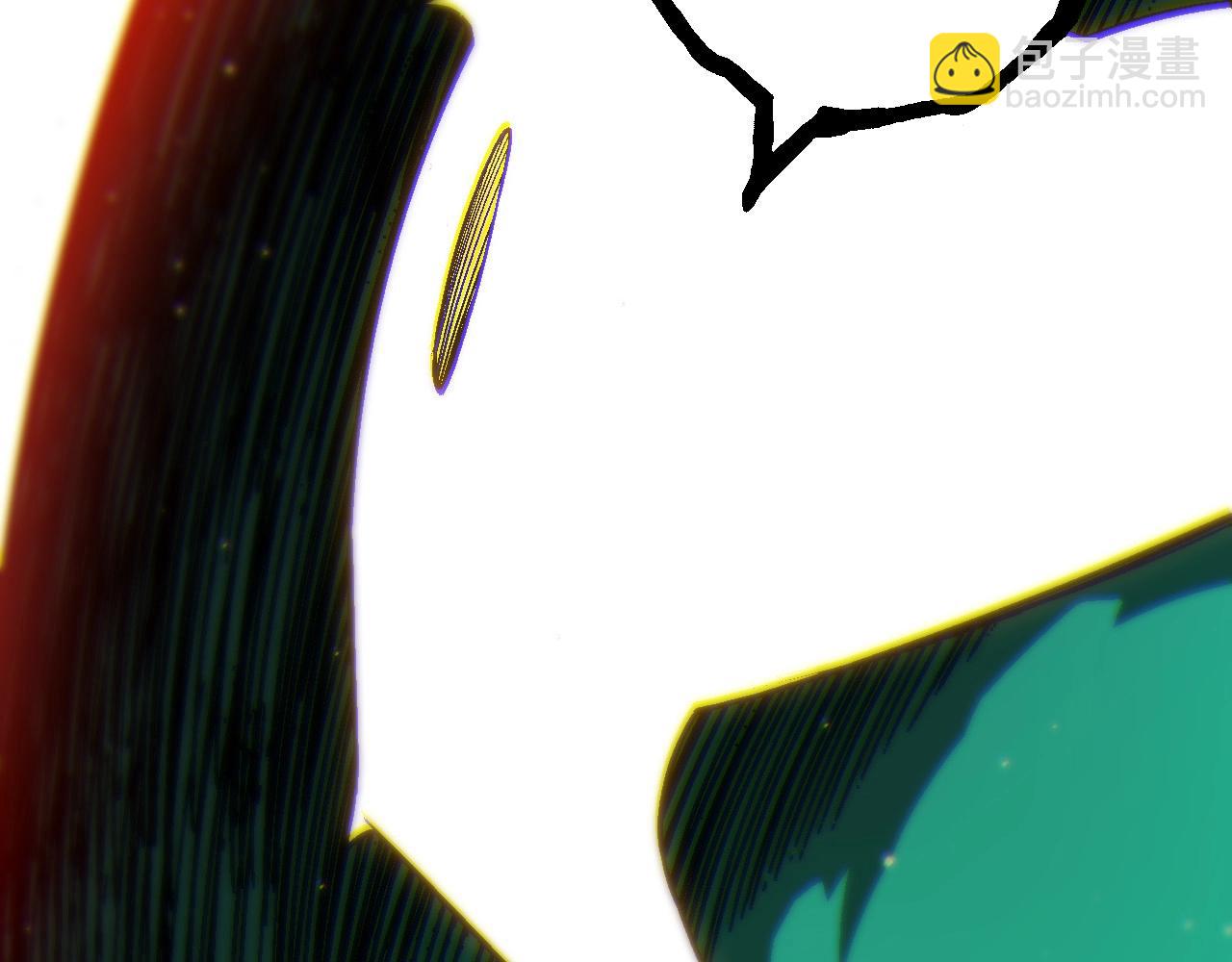 從大樹開始的進化 - 第213話 談判(2/3) - 7