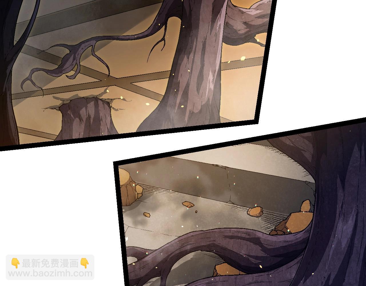 從大樹開始的進化 - 第213話 談判(1/3) - 8