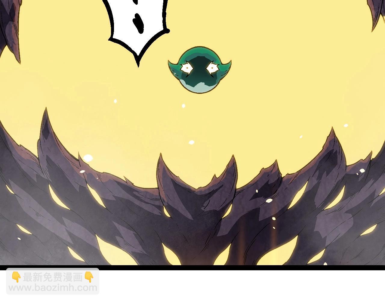 從大樹開始的進化 - 第213話 談判(2/3) - 5