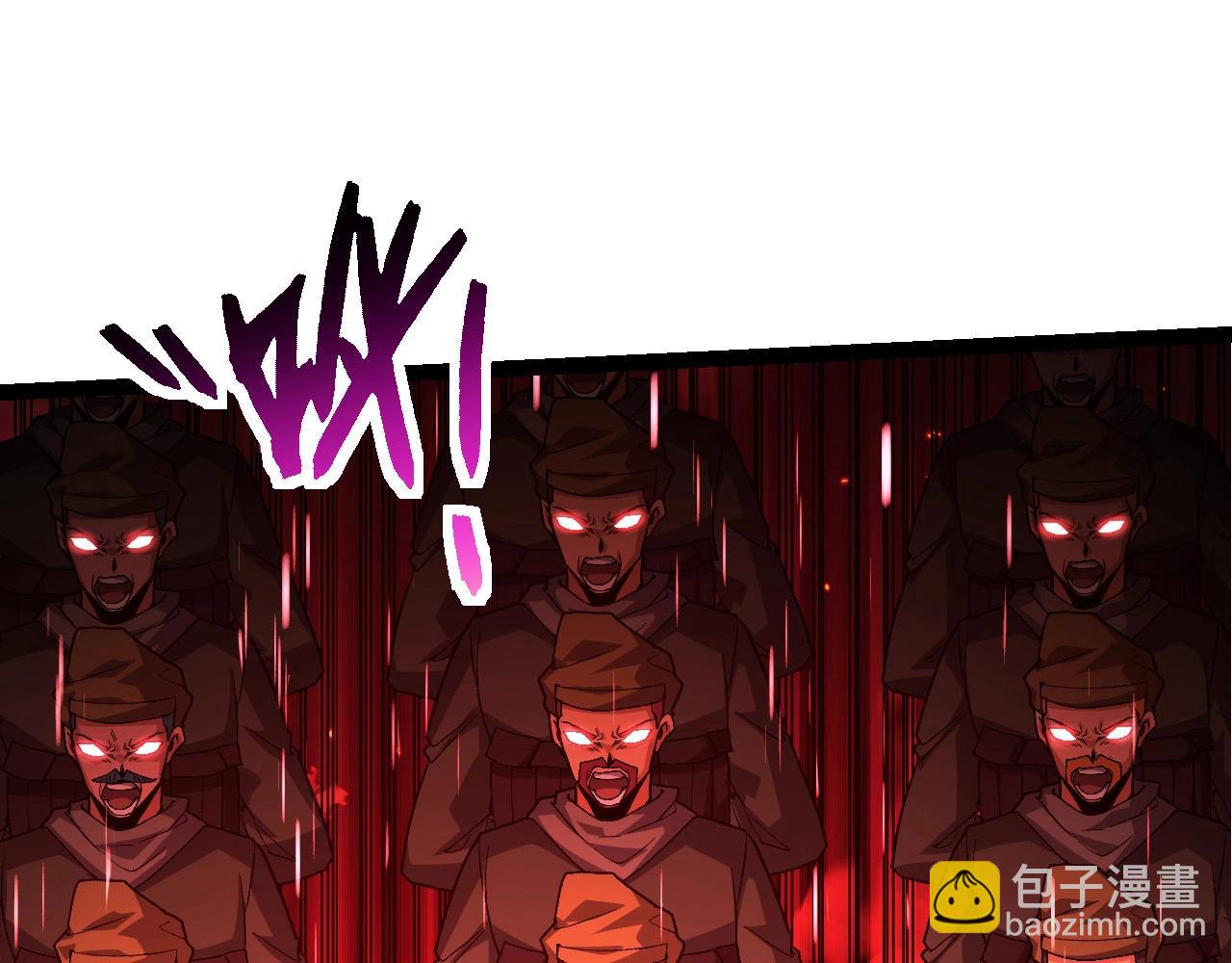 從大樹開始的進化 - 第215話 絕望與希望(1/3) - 7