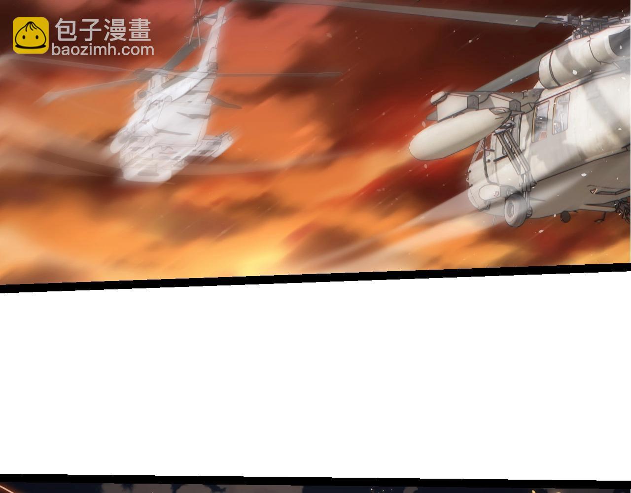 從大樹開始的進化 - 第215話 絕望與希望(1/3) - 2