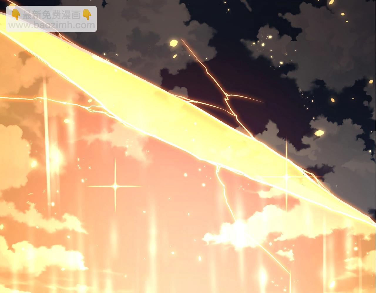 從大樹開始的進化 - 第215話 絕望與希望(1/3) - 3