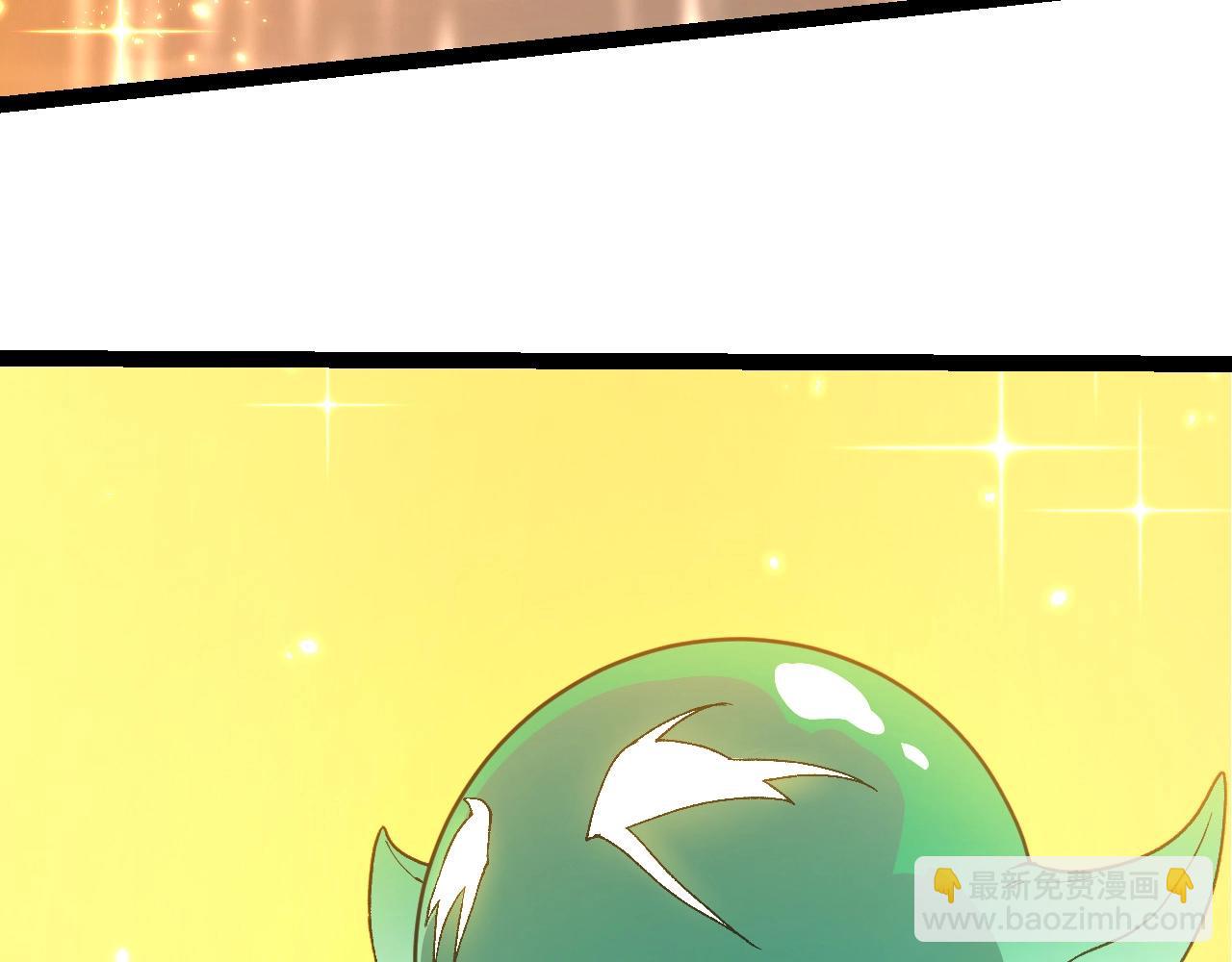 從大樹開始的進化 - 第215話 絕望與希望(1/3) - 6