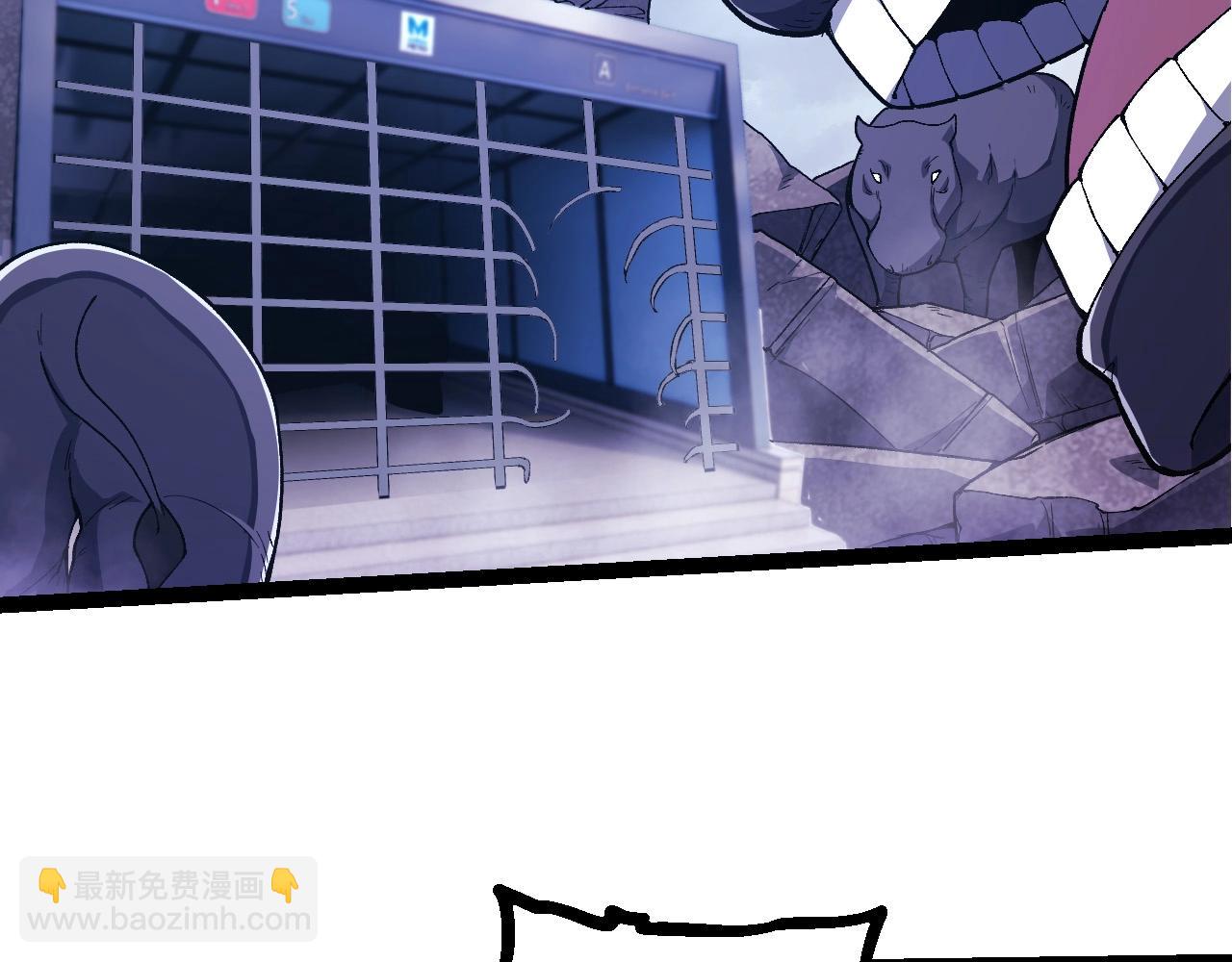 從大樹開始的進化 - 第215話 絕望與希望(1/3) - 4