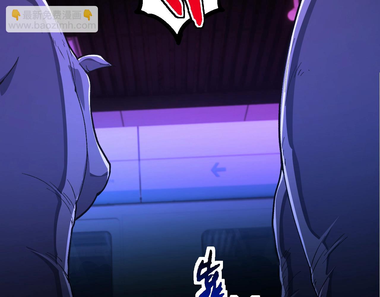 從大樹開始的進化 - 第215話 絕望與希望(1/3) - 2