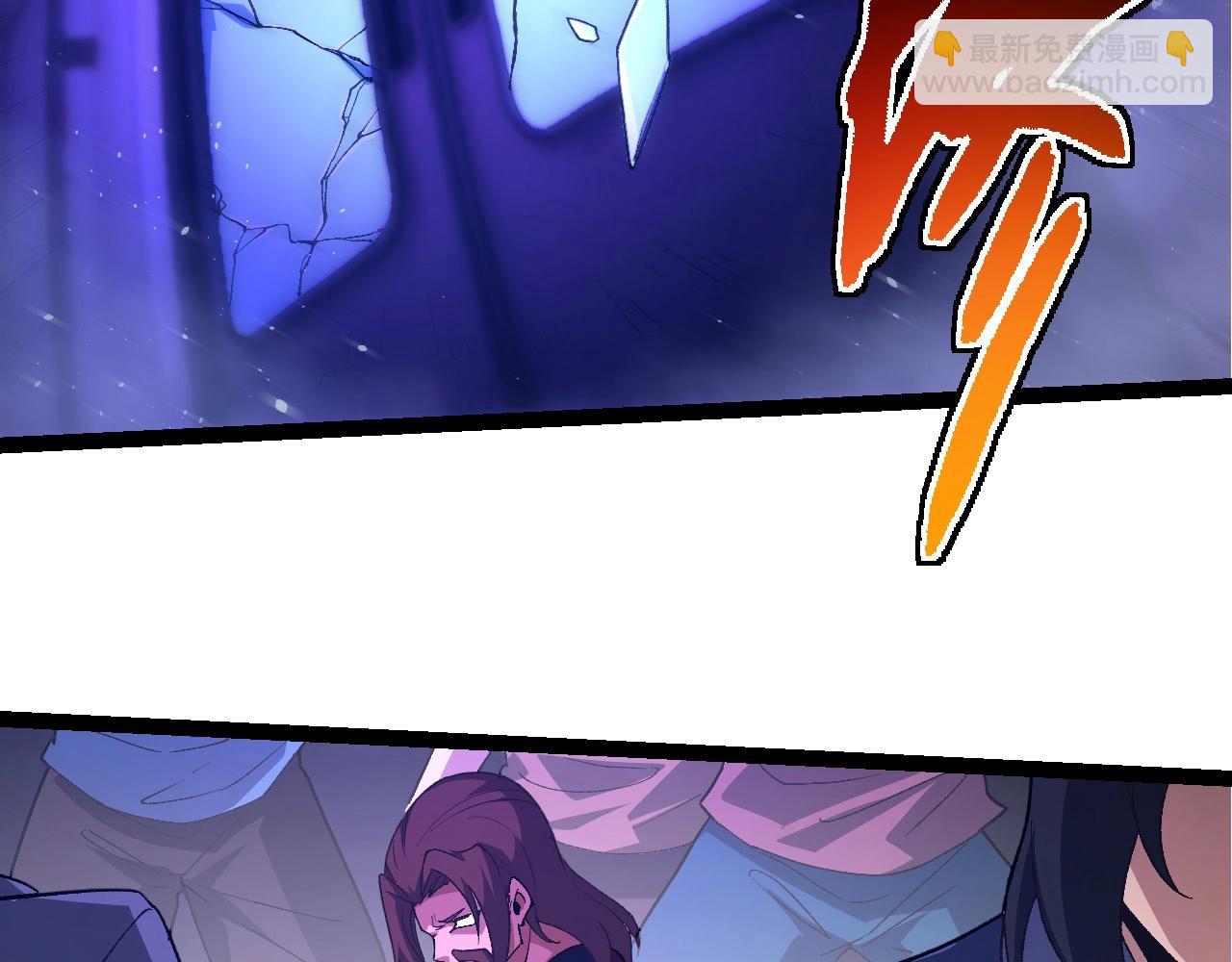 從大樹開始的進化 - 第215話 絕望與希望(1/3) - 6