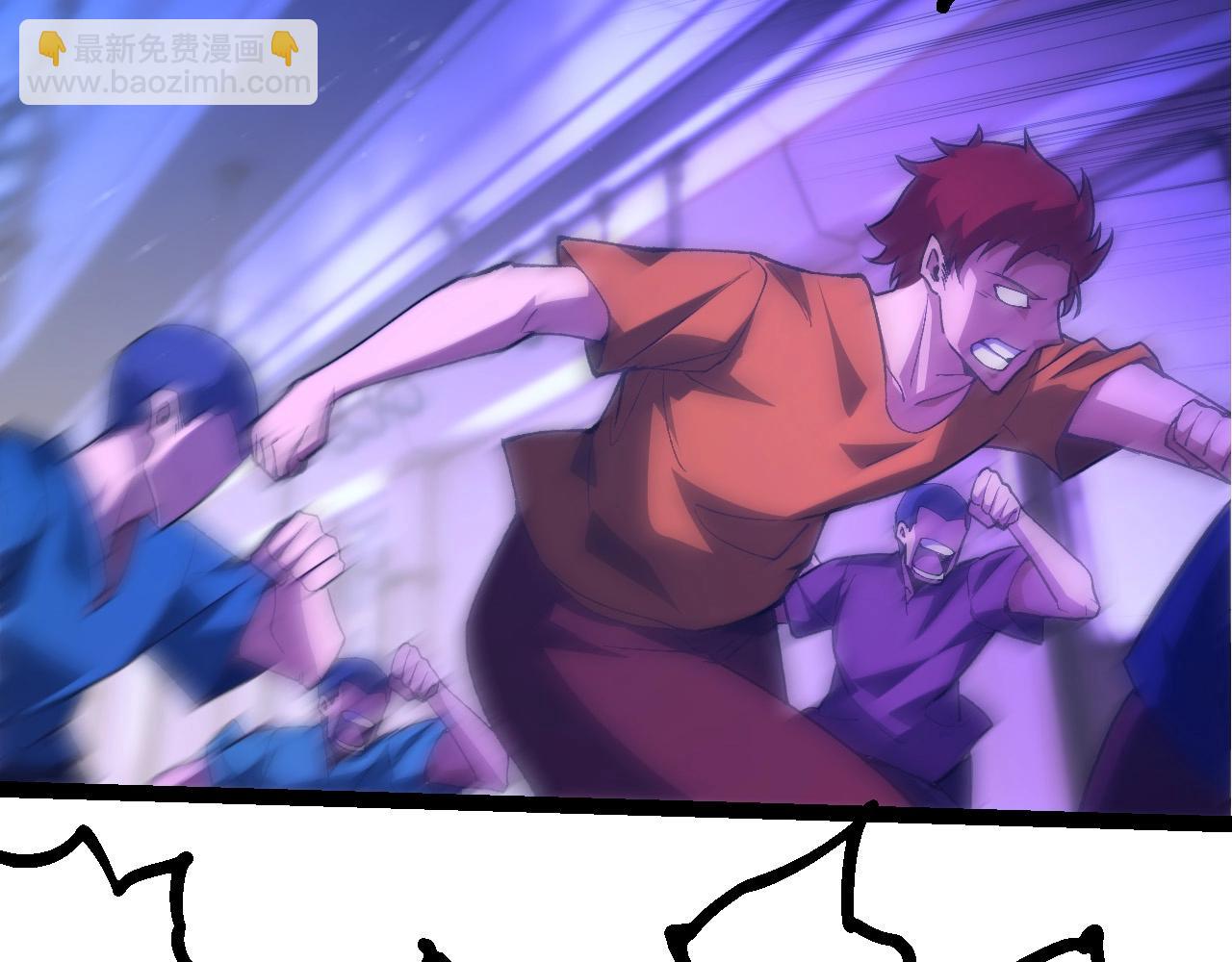 從大樹開始的進化 - 第215話 絕望與希望(1/3) - 4