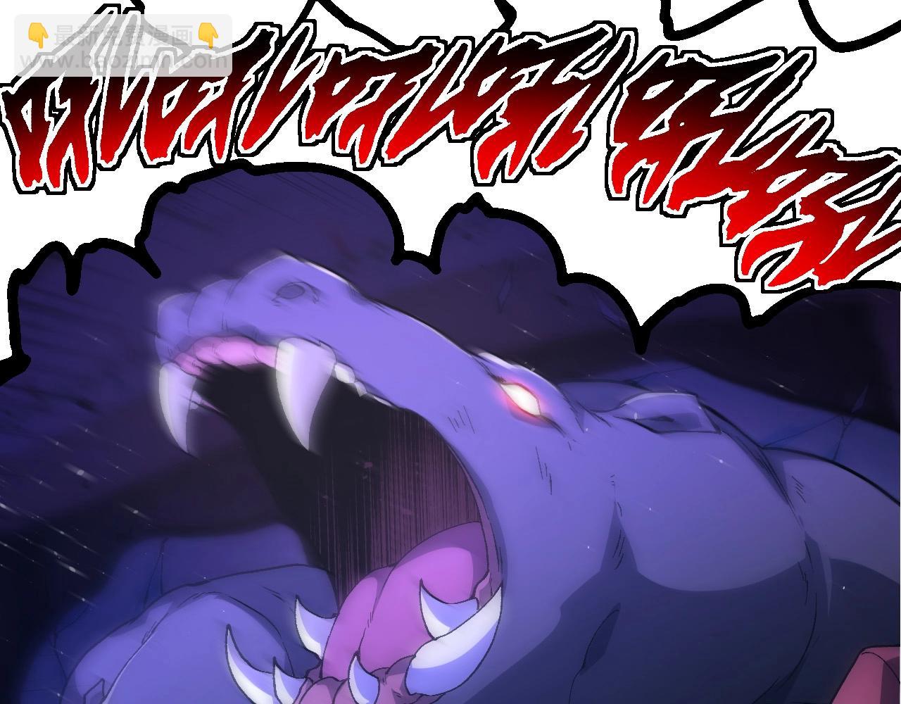 從大樹開始的進化 - 第215話 絕望與希望(1/3) - 5