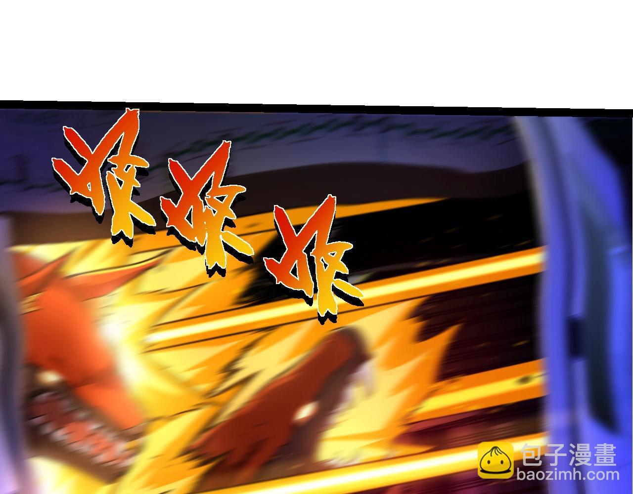 從大樹開始的進化 - 第215話 絕望與希望(2/3) - 5