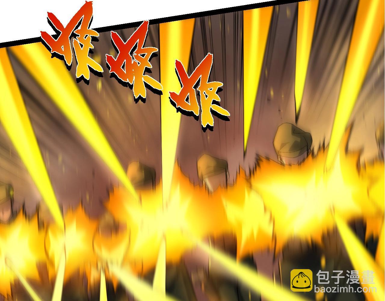 從大樹開始的進化 - 第215話 絕望與希望(2/3) - 7