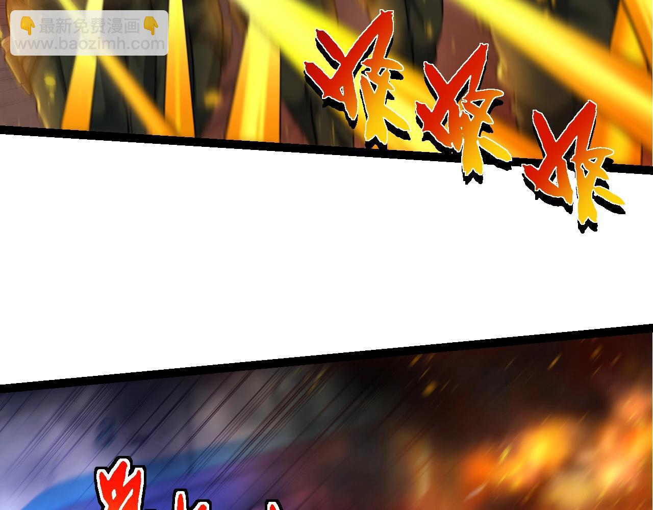 從大樹開始的進化 - 第215話 絕望與希望(2/3) - 8