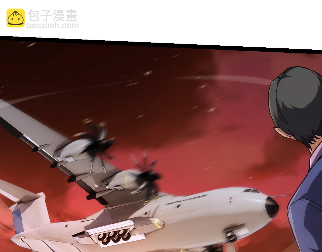 從大樹開始的進化 - 第215話 絕望與希望(2/3) - 7