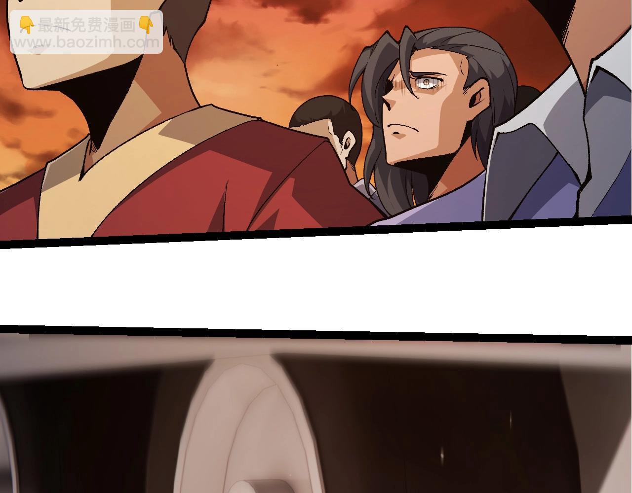 從大樹開始的進化 - 第215話 絕望與希望(2/3) - 2