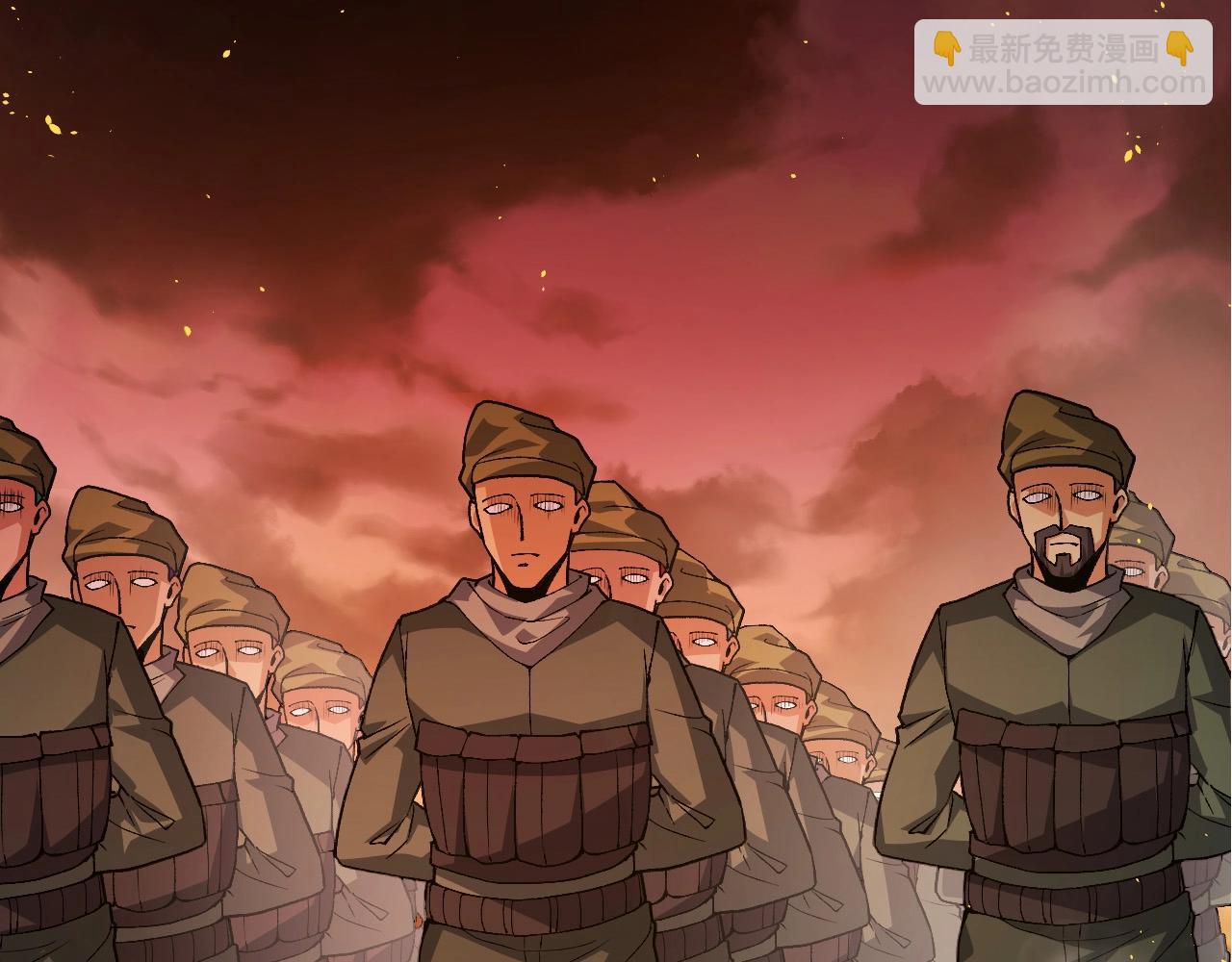 從大樹開始的進化 - 第215話 絕望與希望(1/3) - 1