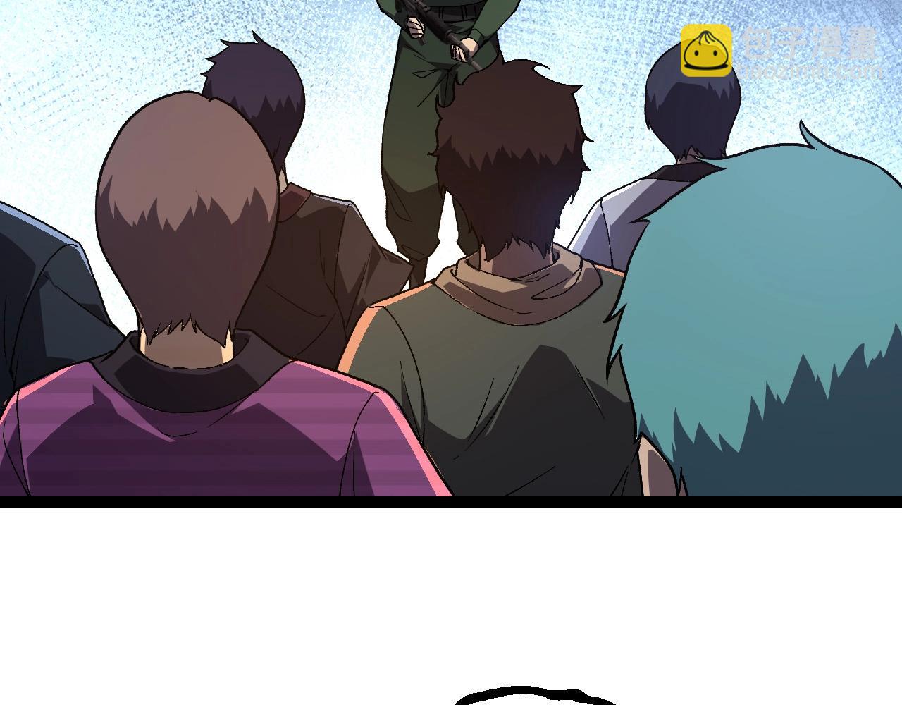 從大樹開始的進化 - 第215話 絕望與希望(2/3) - 5