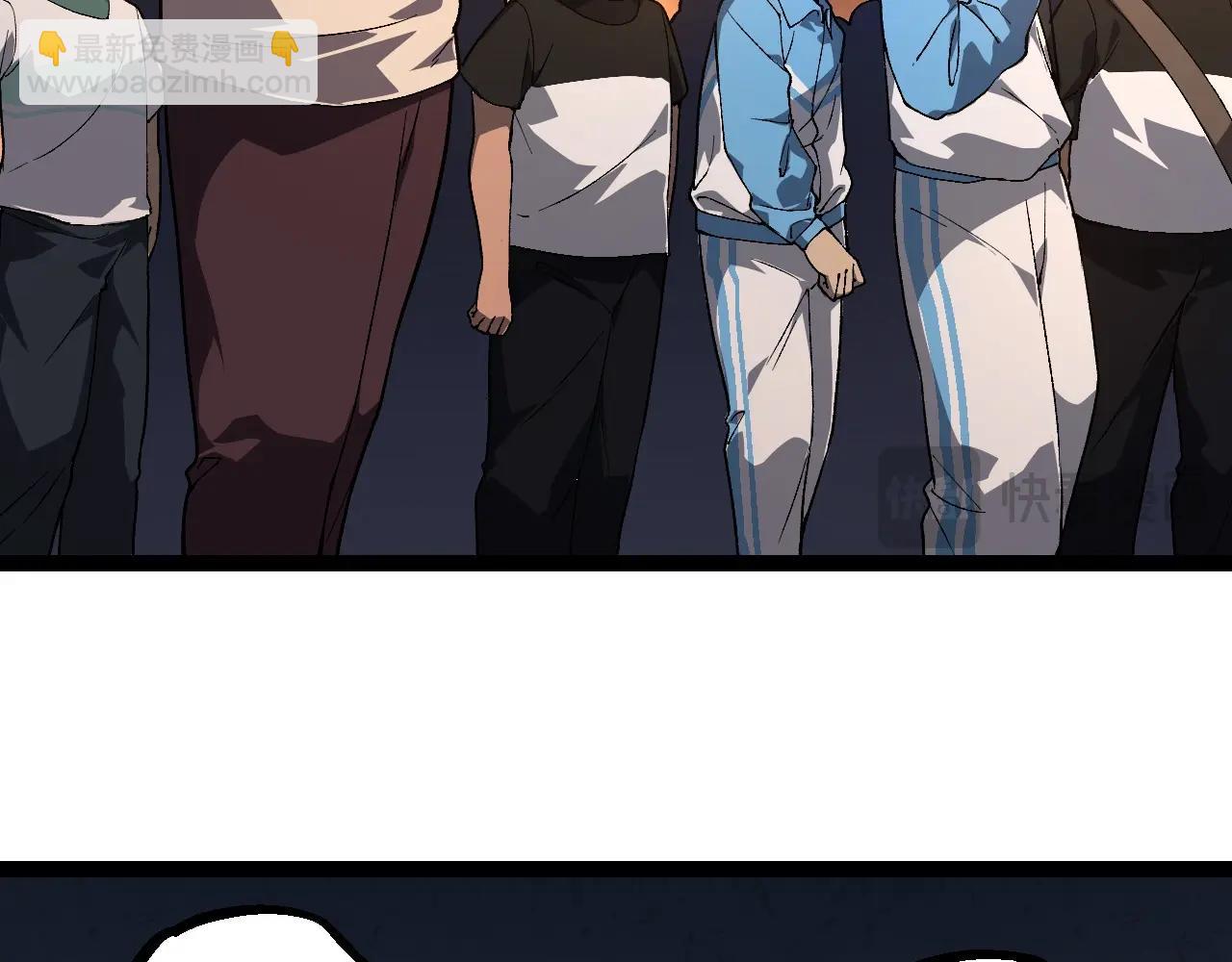 從大樹開始的進化 - 第215話 絕望與希望(2/3) - 7