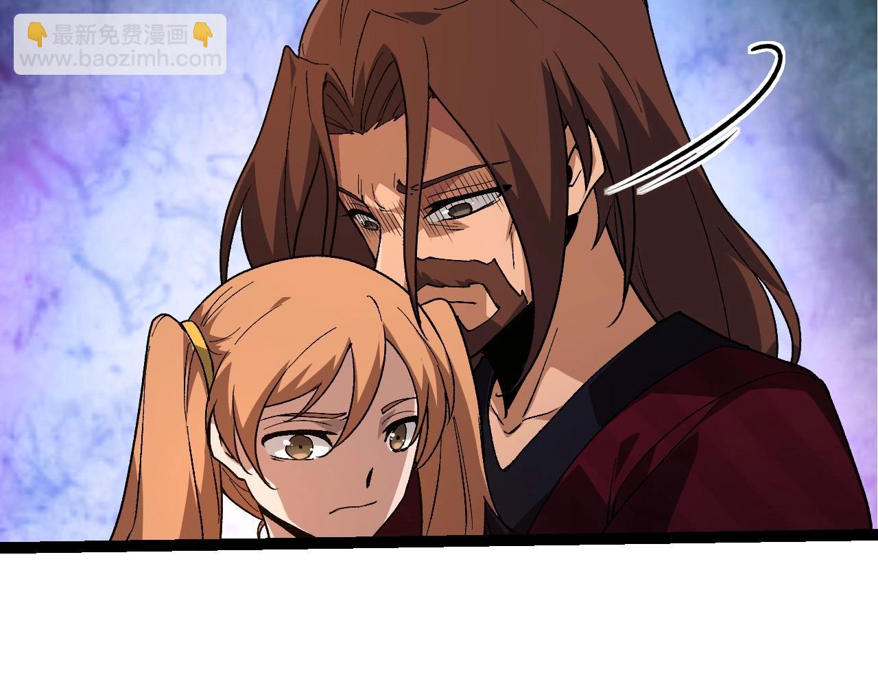 從大樹開始的進化 - 第215話 絕望與希望(2/3) - 5