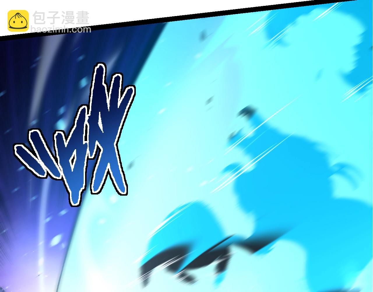 從大樹開始的進化 - 第217話 神樹的宣戰(1/3) - 2