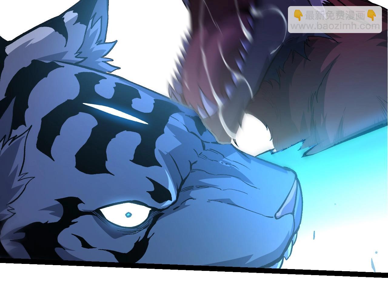 從大樹開始的進化 - 第217話 神樹的宣戰(1/3) - 4