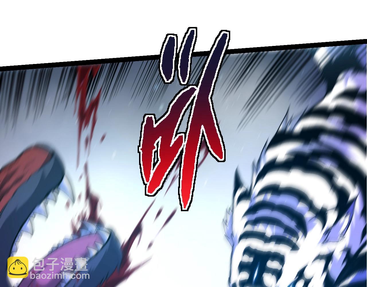 從大樹開始的進化 - 第217話 神樹的宣戰(1/3) - 5