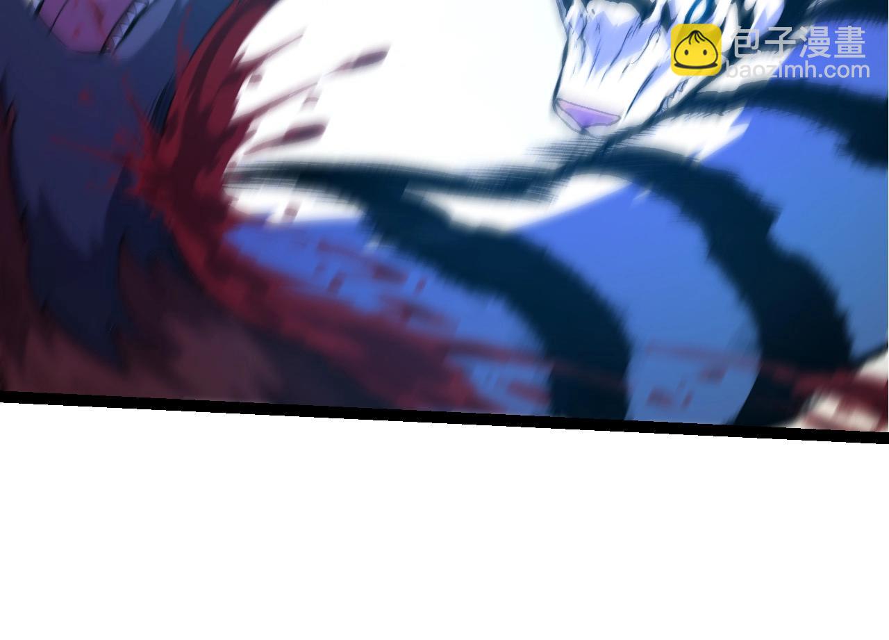 從大樹開始的進化 - 第217話 神樹的宣戰(1/3) - 6