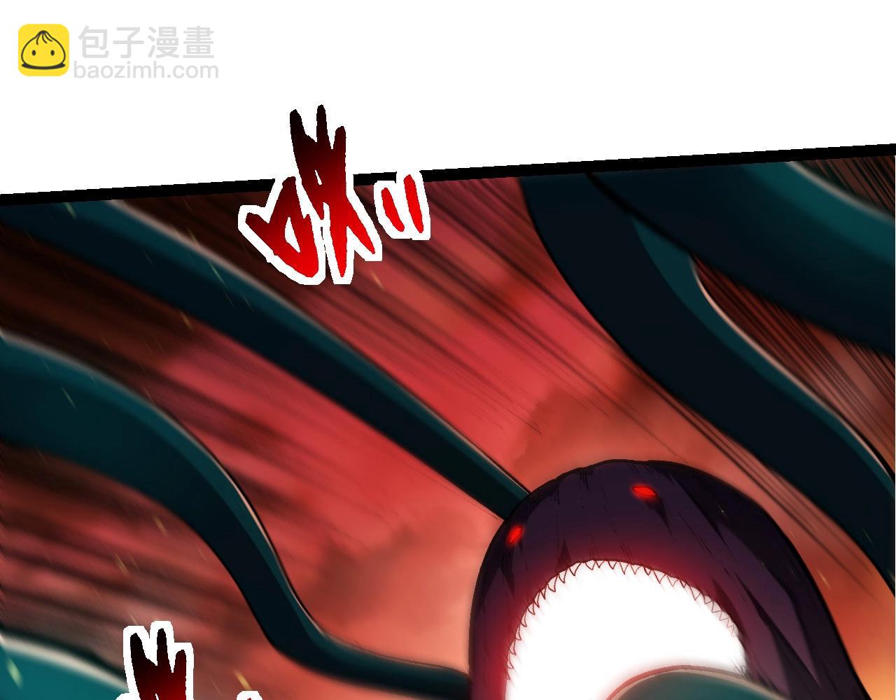 從大樹開始的進化 - 第217話 神樹的宣戰(1/3) - 7