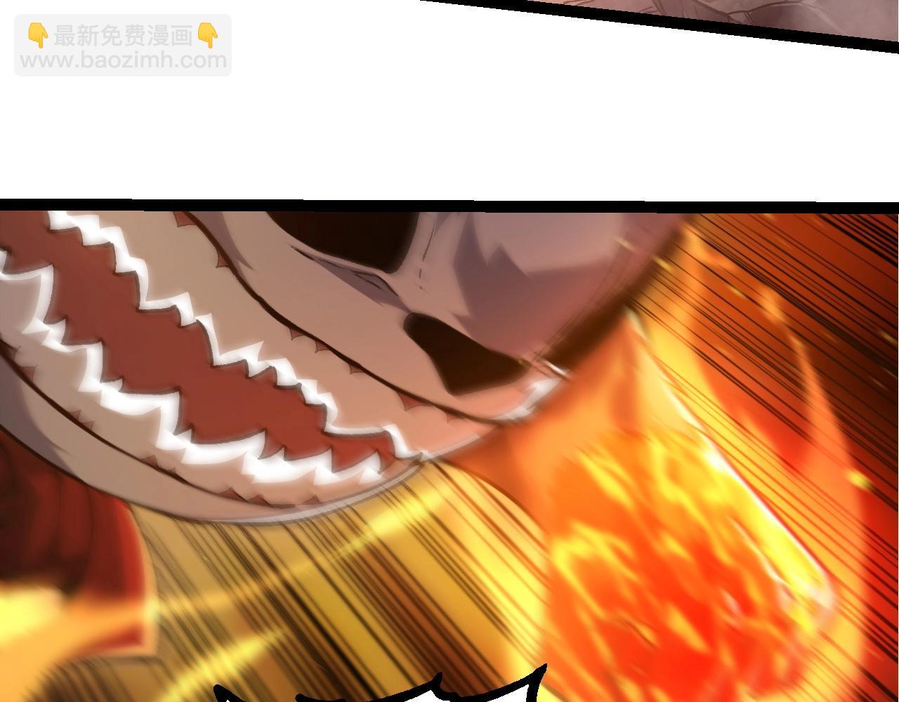 從大樹開始的進化 - 第217話 神樹的宣戰(1/3) - 2