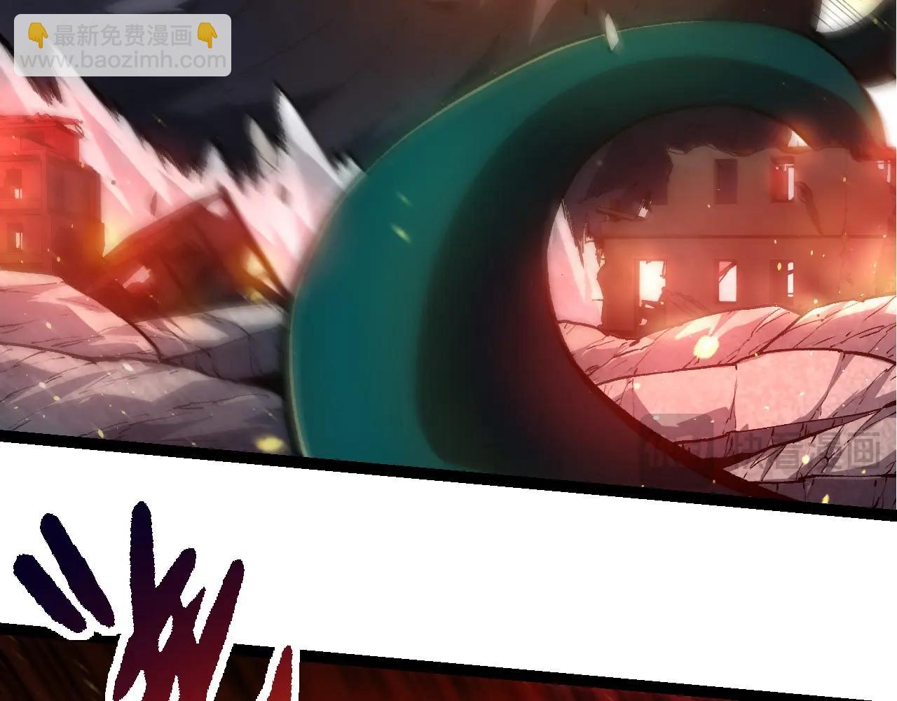 從大樹開始的進化 - 第217話 神樹的宣戰(1/3) - 5