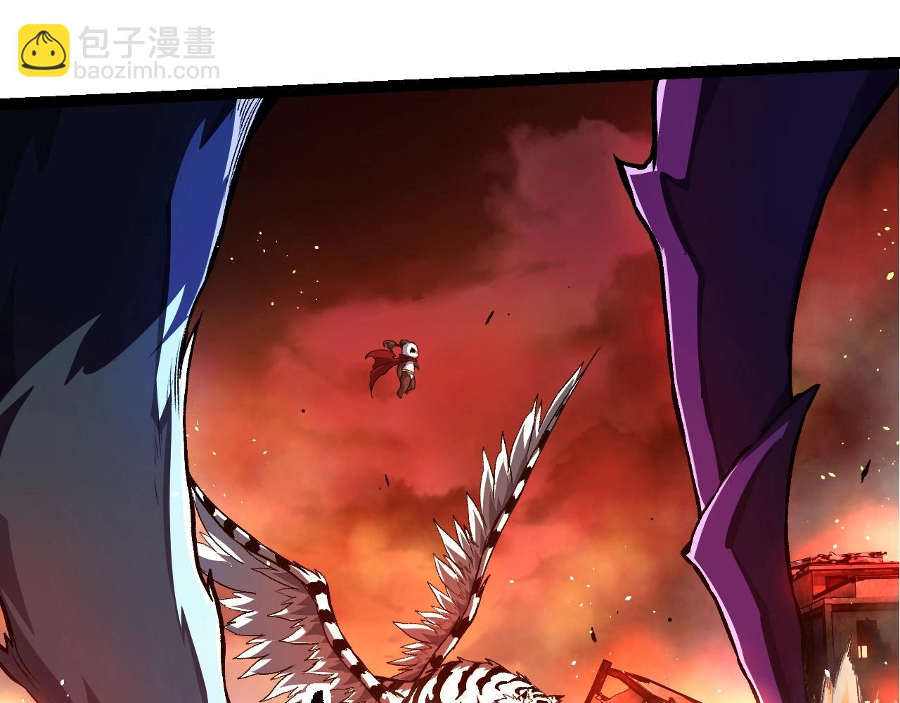 從大樹開始的進化 - 第217話 神樹的宣戰(1/3) - 1