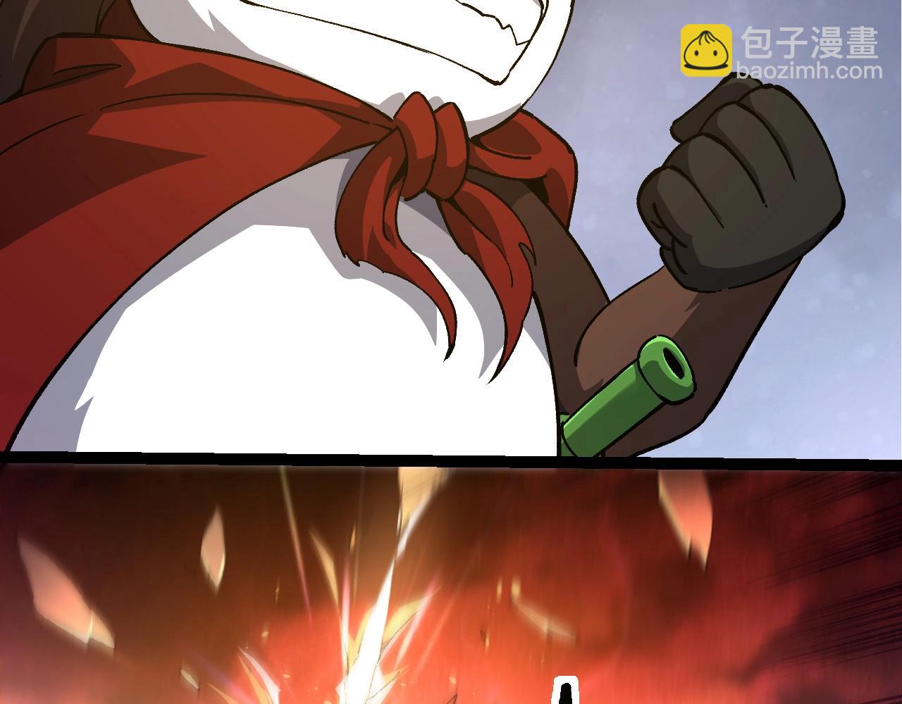 從大樹開始的進化 - 第217話 神樹的宣戰(1/3) - 5