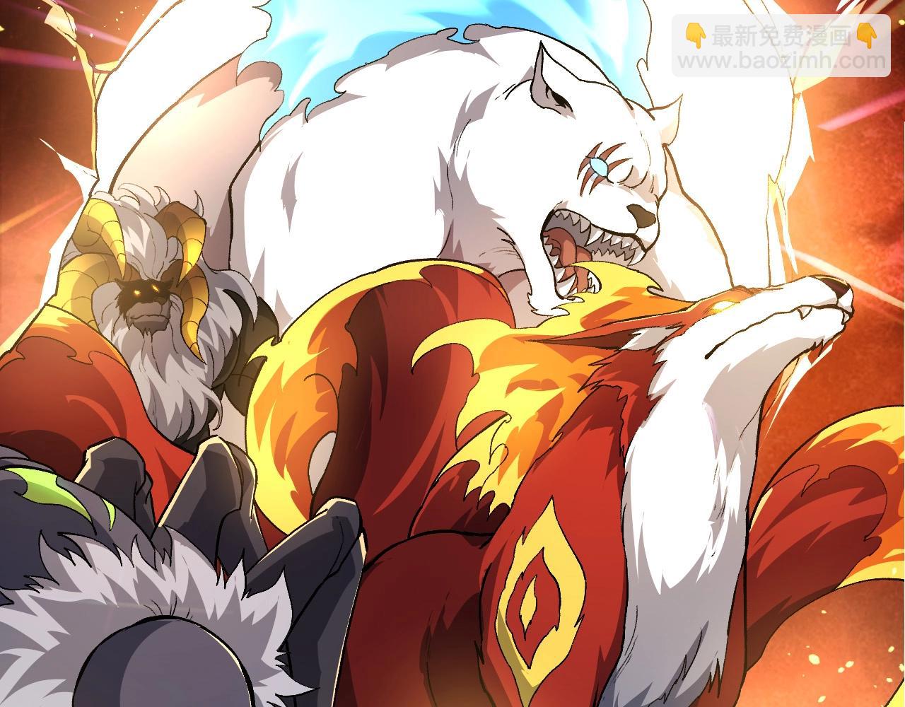 從大樹開始的進化 - 第217話 神樹的宣戰(1/3) - 7