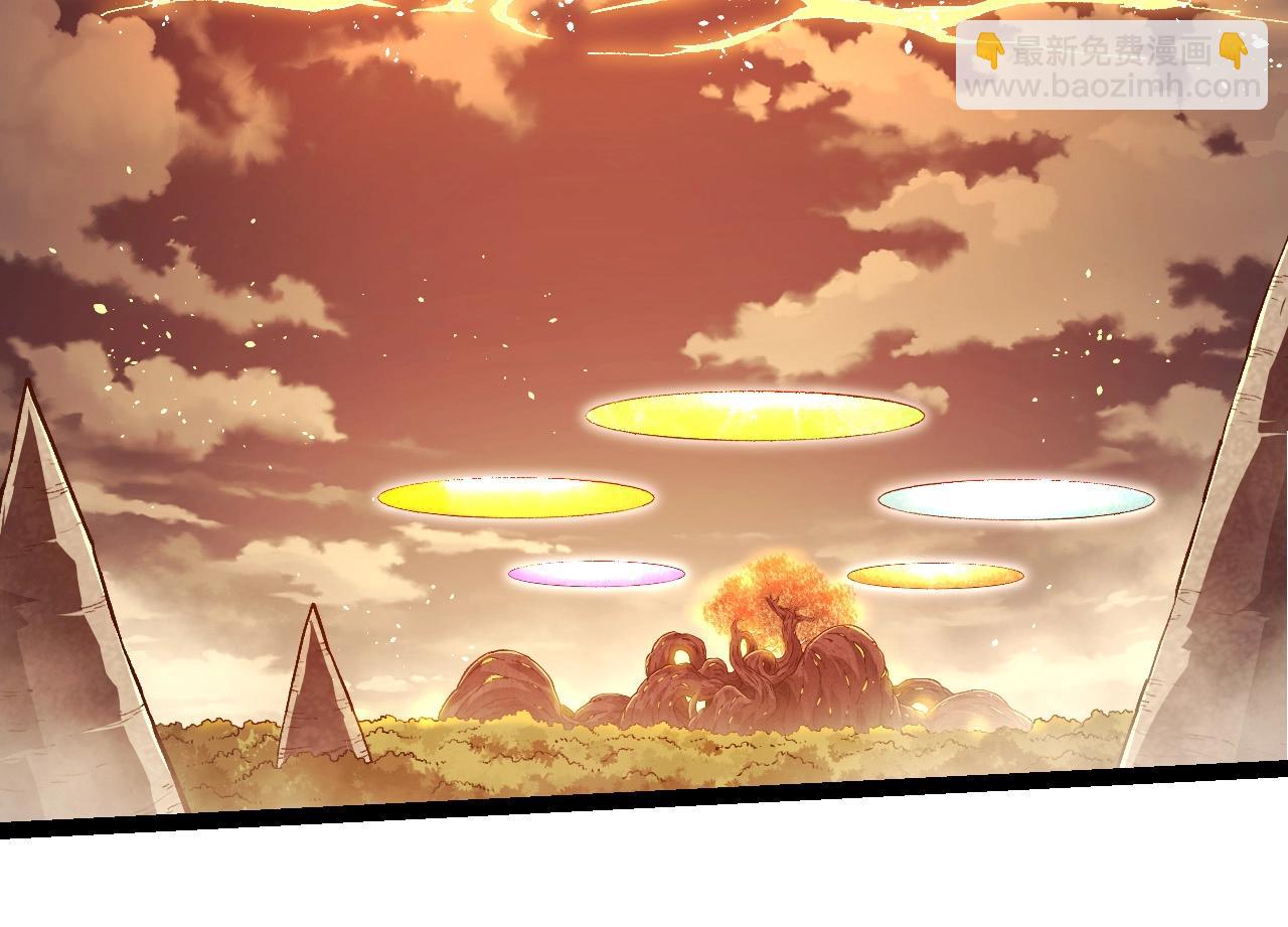 從大樹開始的進化 - 第217話 神樹的宣戰(1/3) - 2