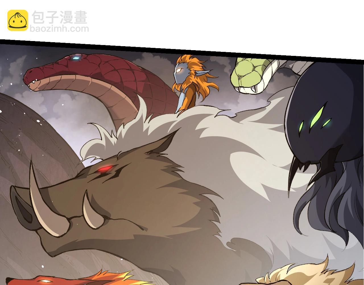 從大樹開始的進化 - 第217話 神樹的宣戰(1/3) - 3