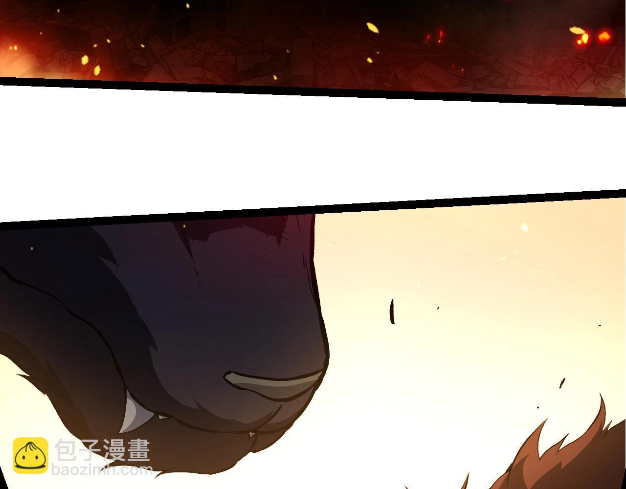 從大樹開始的進化 - 第217話 神樹的宣戰(2/3) - 5