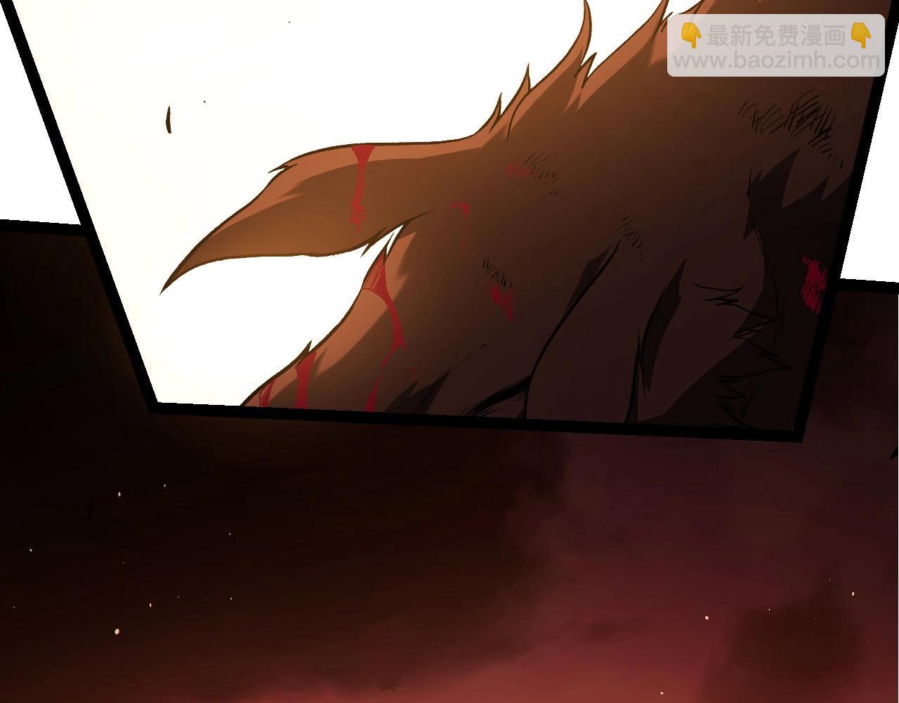 從大樹開始的進化 - 第217話 神樹的宣戰(2/3) - 6