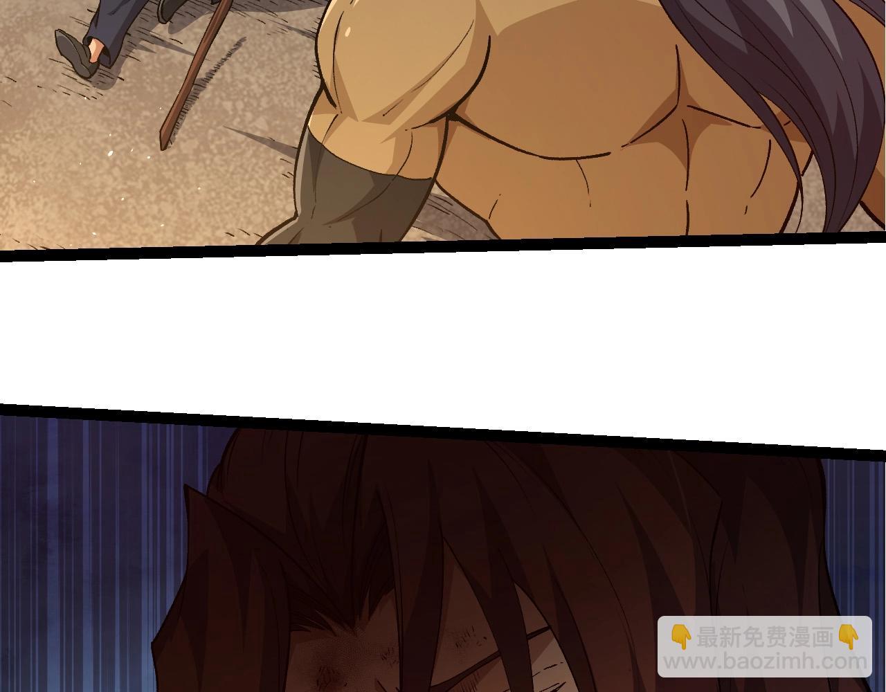 從大樹開始的進化 - 第217話 神樹的宣戰(2/3) - 2