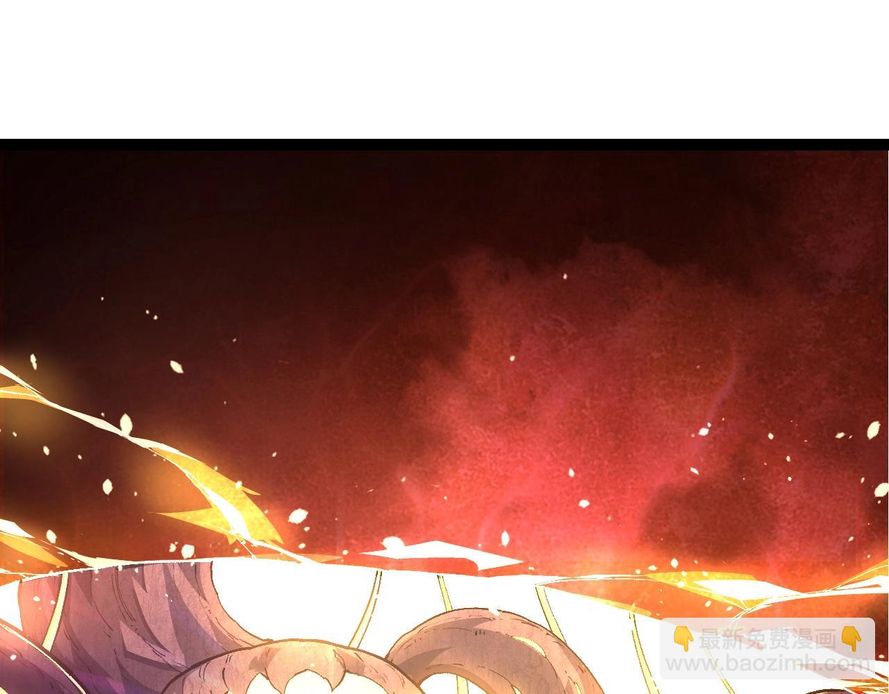 從大樹開始的進化 - 第217話 神樹的宣戰(2/3) - 3