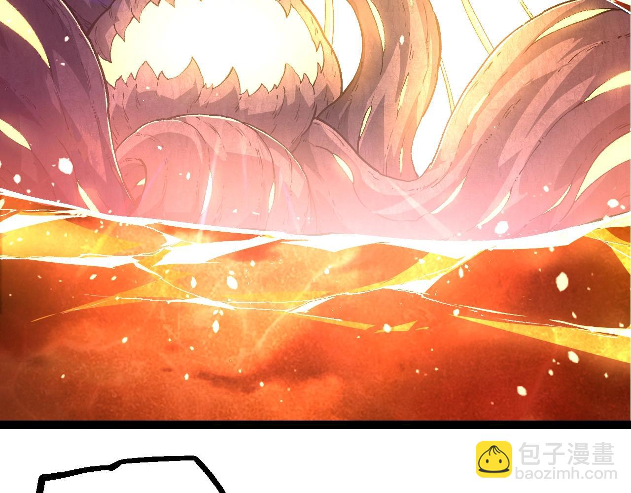 從大樹開始的進化 - 第217話 神樹的宣戰(2/3) - 4