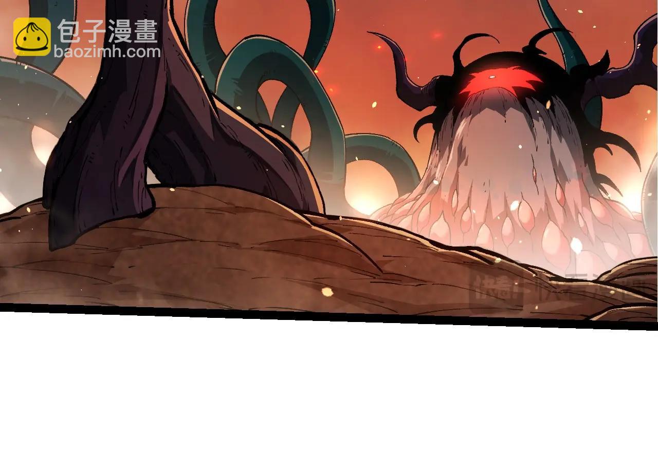 從大樹開始的進化 - 第217話 神樹的宣戰(2/3) - 6