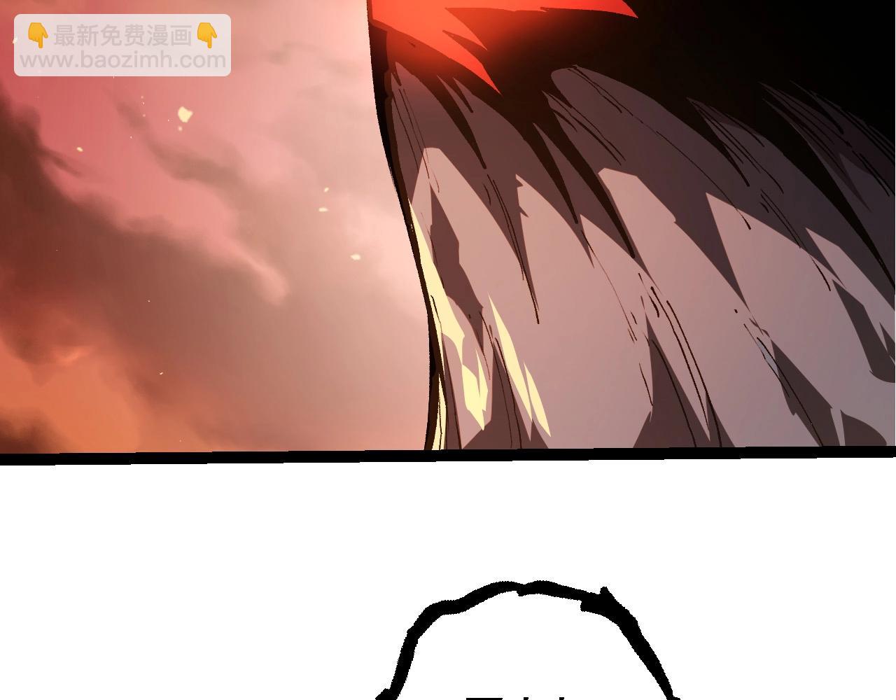 從大樹開始的進化 - 第217話 神樹的宣戰(2/3) - 8