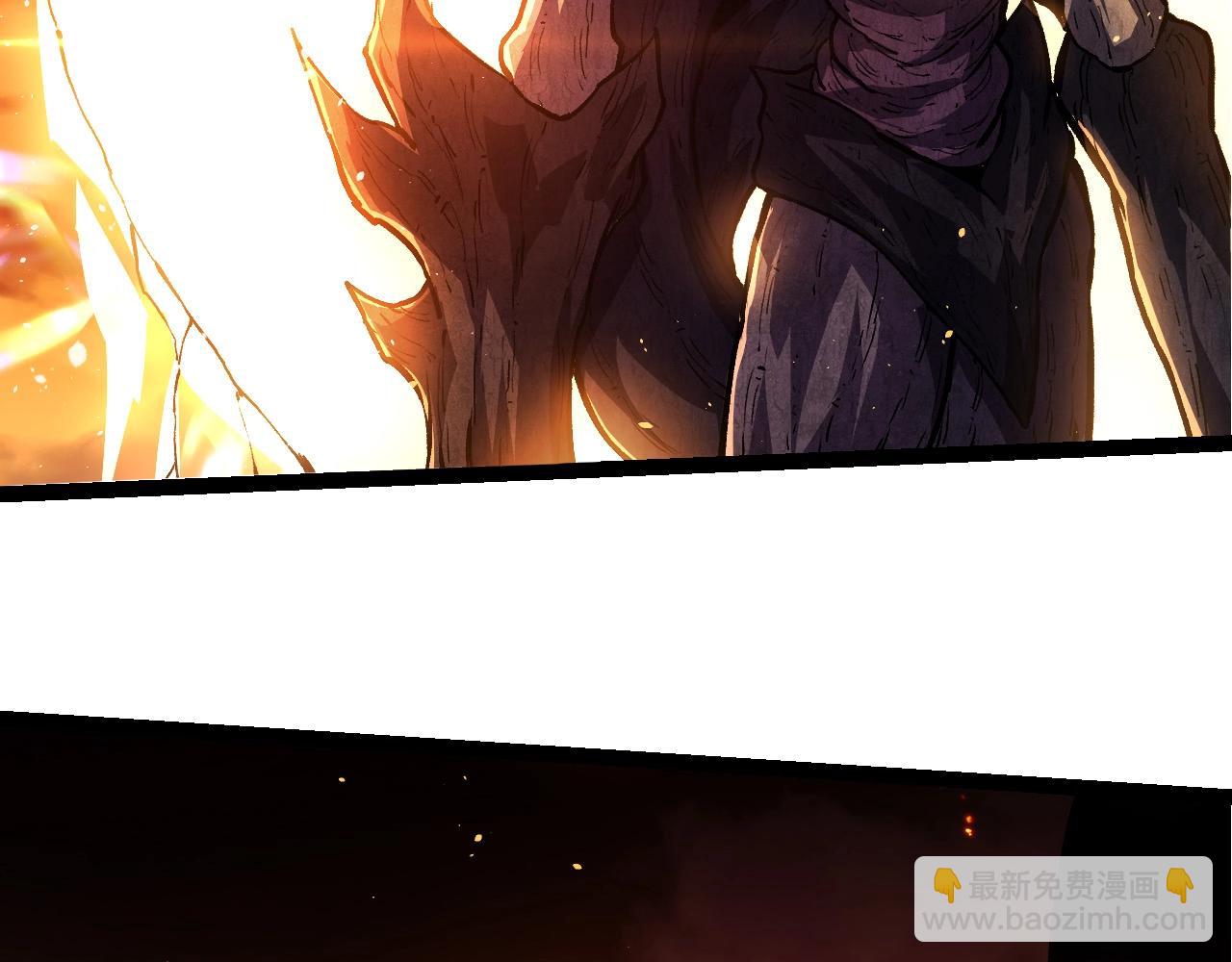 從大樹開始的進化 - 第217話 神樹的宣戰(2/3) - 2