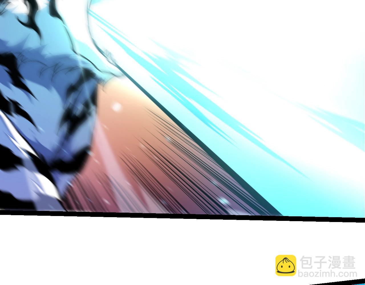 從大樹開始的進化 - 第217話 神樹的宣戰(1/3) - 1