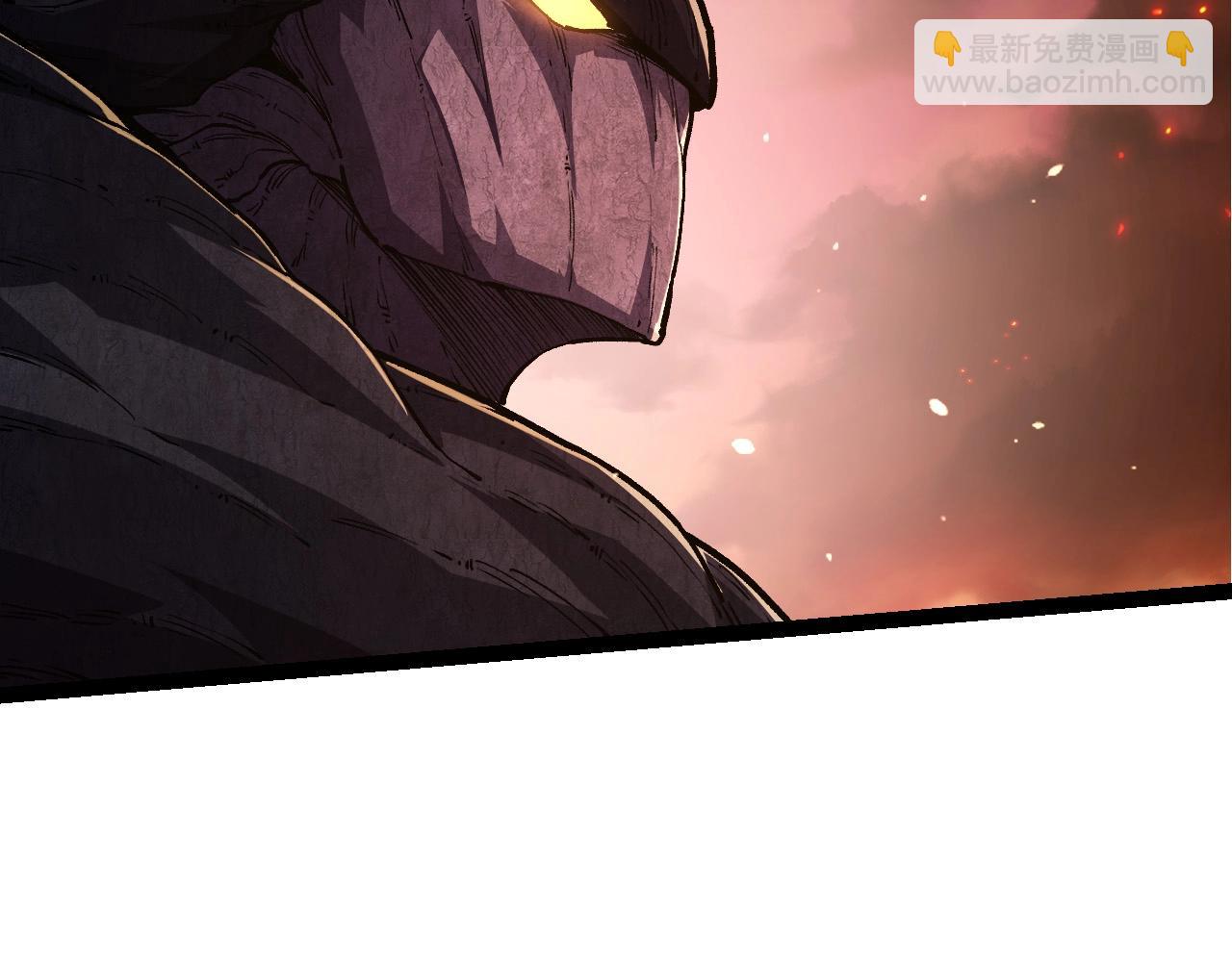 從大樹開始的進化 - 第217話 神樹的宣戰(2/3) - 3