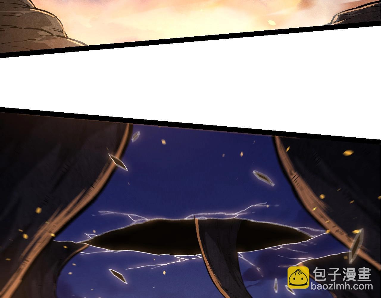 從大樹開始的進化 - 第219話 全軍出擊(1/3) - 2